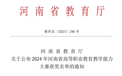香港宝典全年资料库