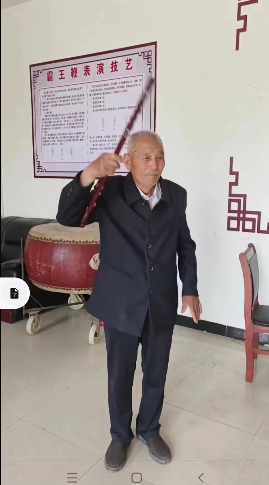 香港宝典全年资料库