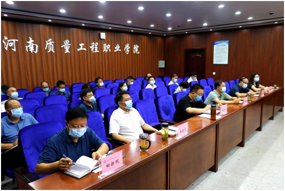 香港宝典全年资料库