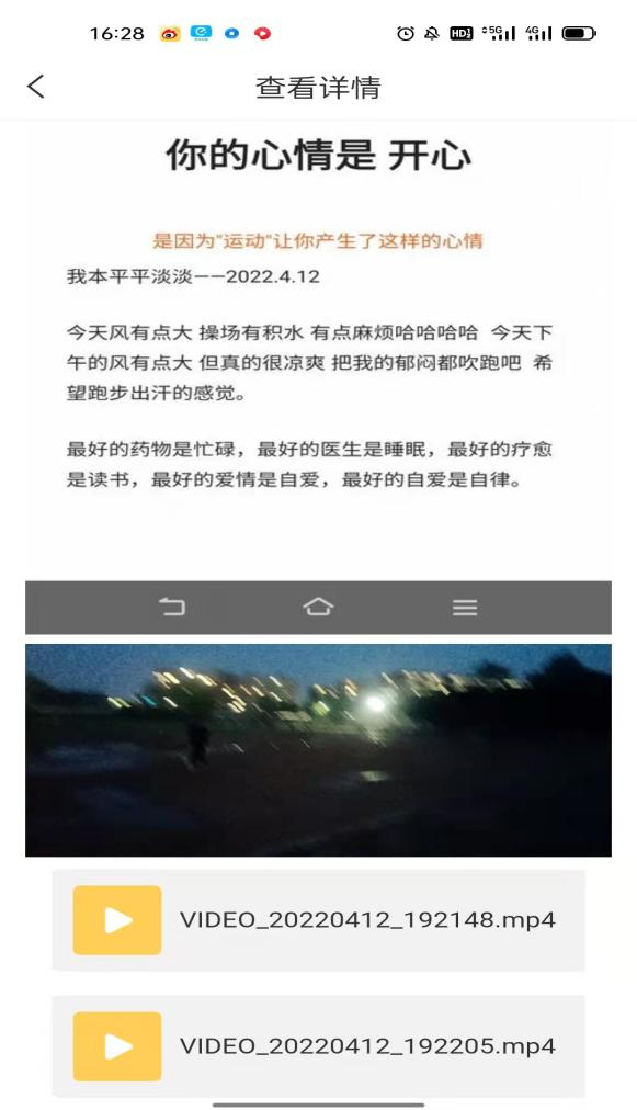 香港宝典全年资料库