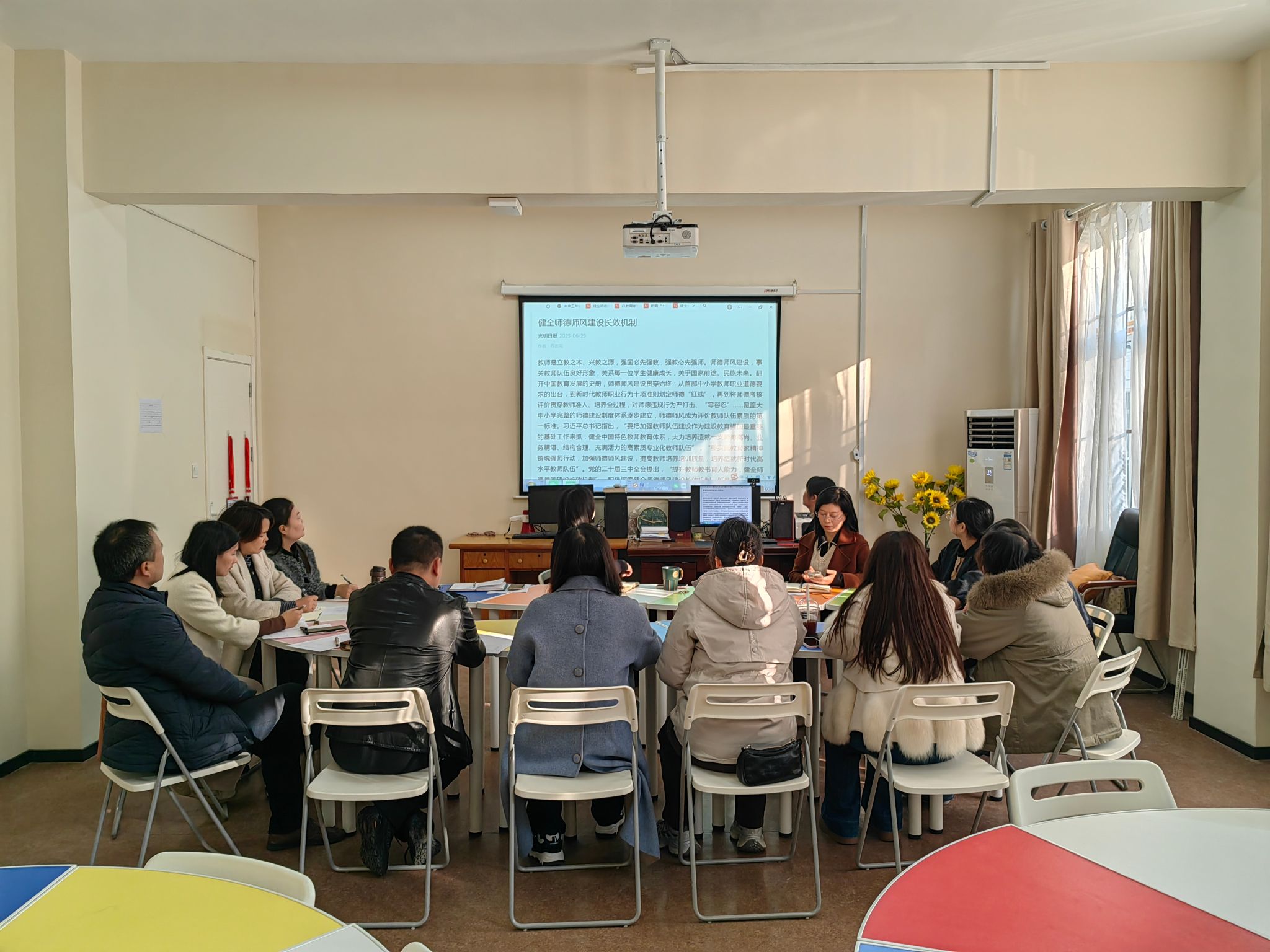 香港宝典全年资料库