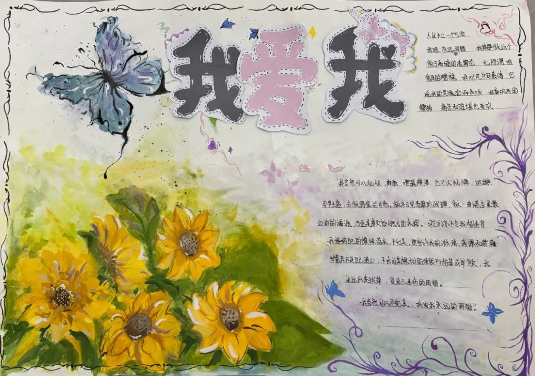 香港宝典全年资料库