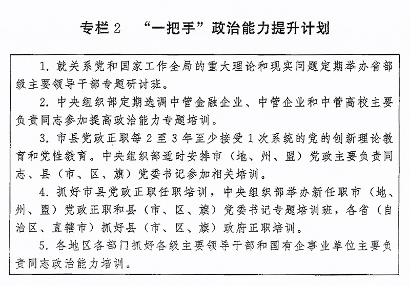 香港宝典全年资料库