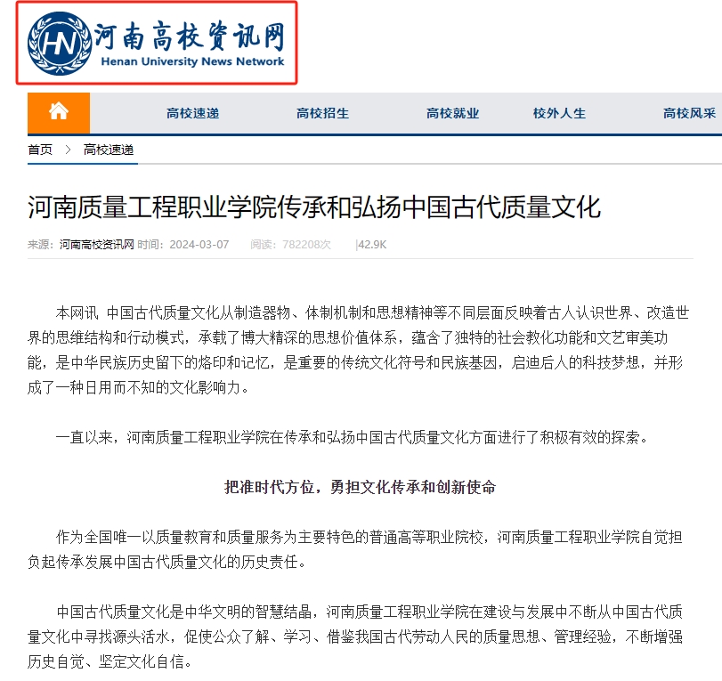 香港宝典全年资料库