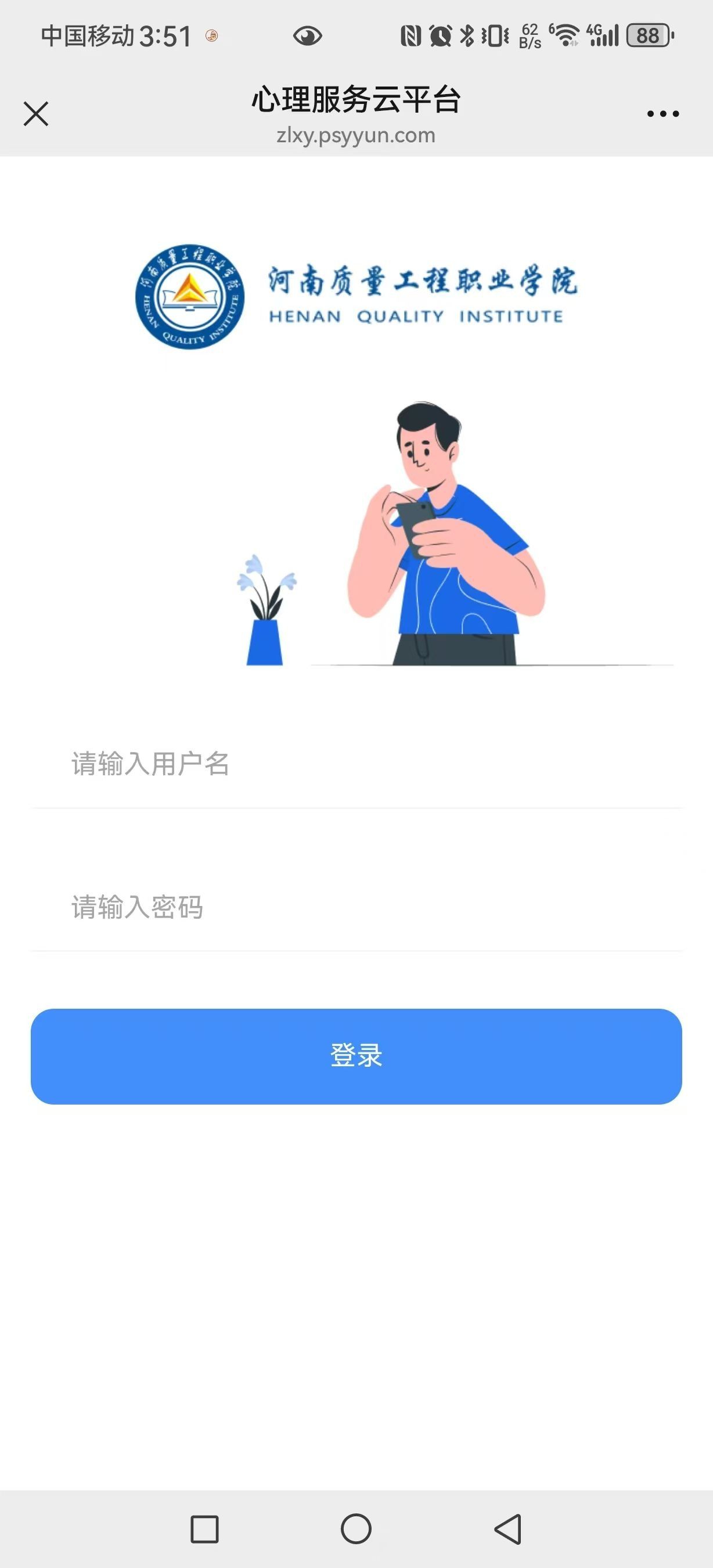 香港宝典全年资料库