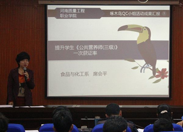 香港宝典全年资料库