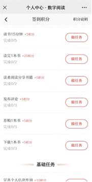 说明: 新乡医学院1-11