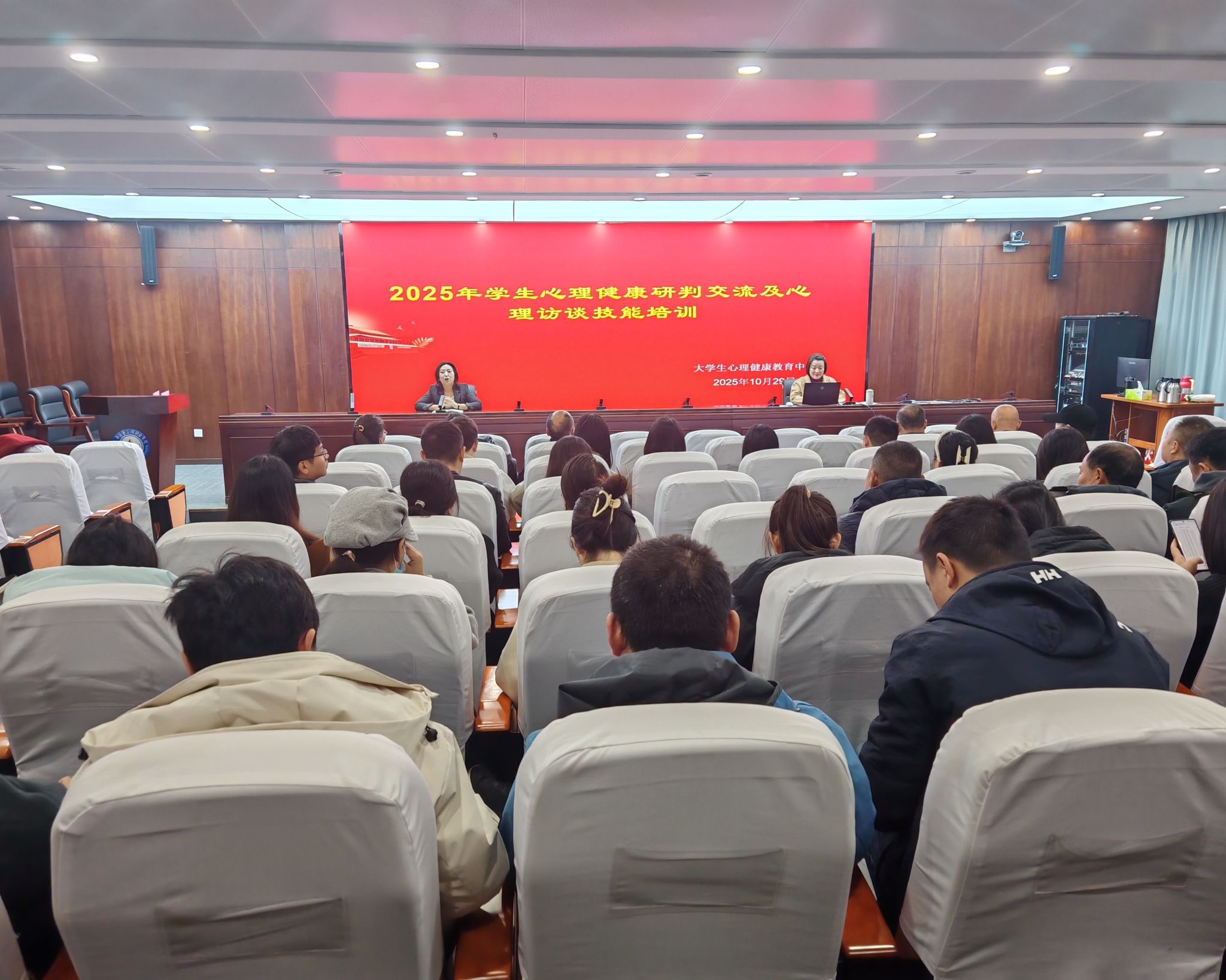 香港宝典全年资料库