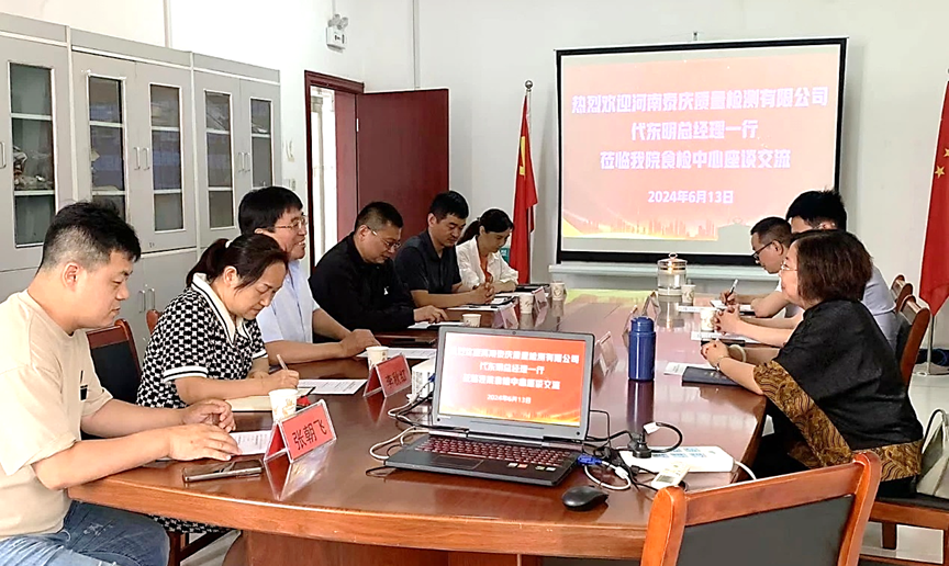 香港宝典全年资料库