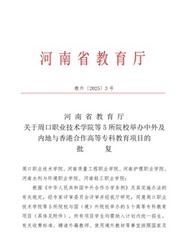 香港宝典全年资料库