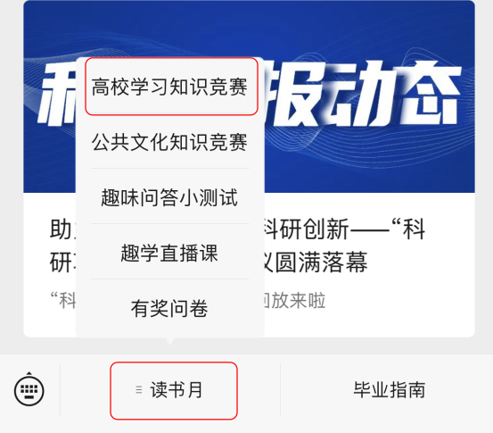 香港宝典全年资料库