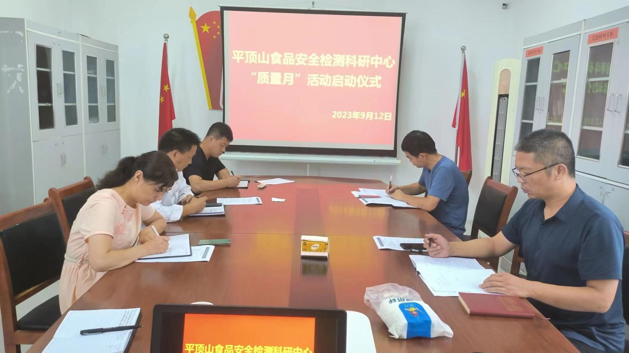 香港宝典全年资料库