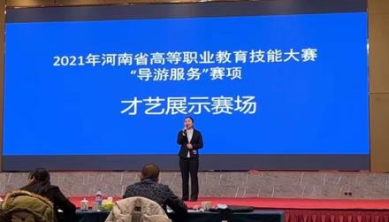 香港宝典全年资料库