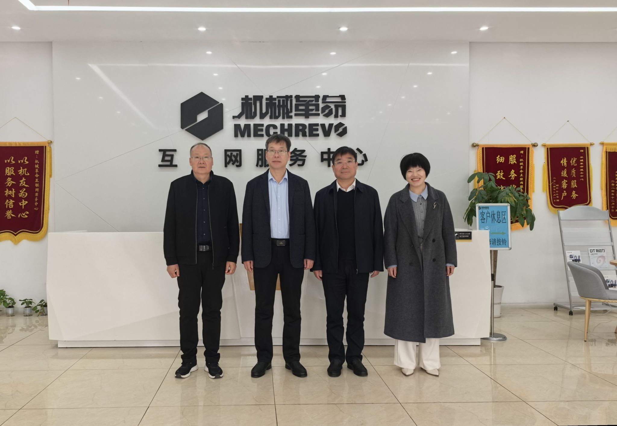 香港宝典全年资料库