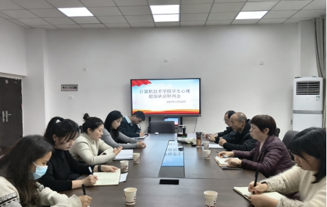 香港宝典全年资料库