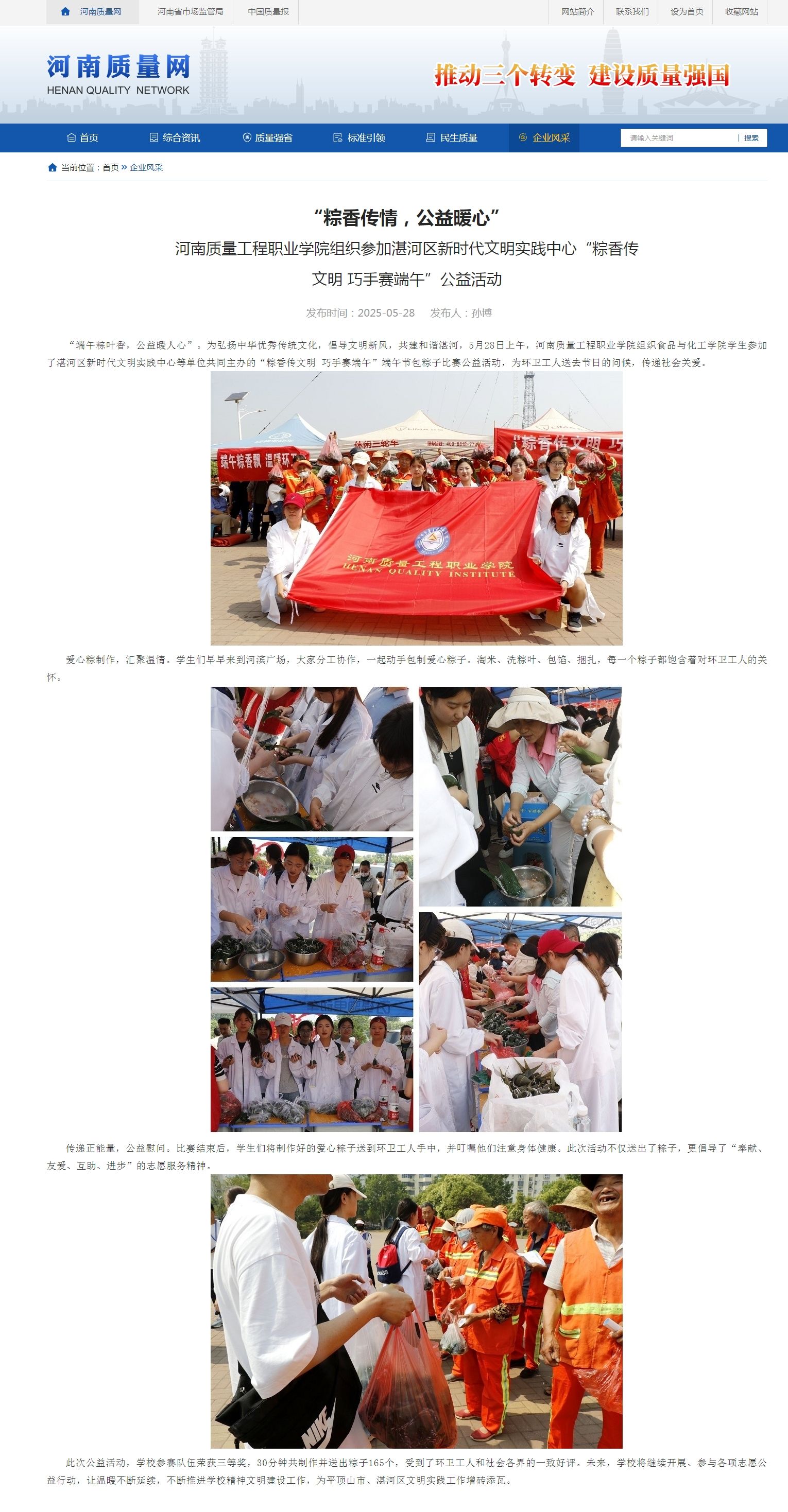 香港宝典全年资料库