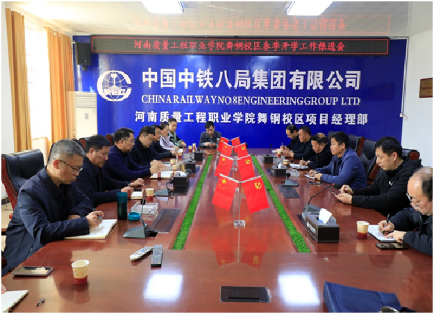 香港宝典全年资料库