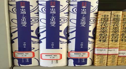 说明: 132864147231057758