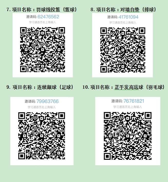 香港宝典全年资料库