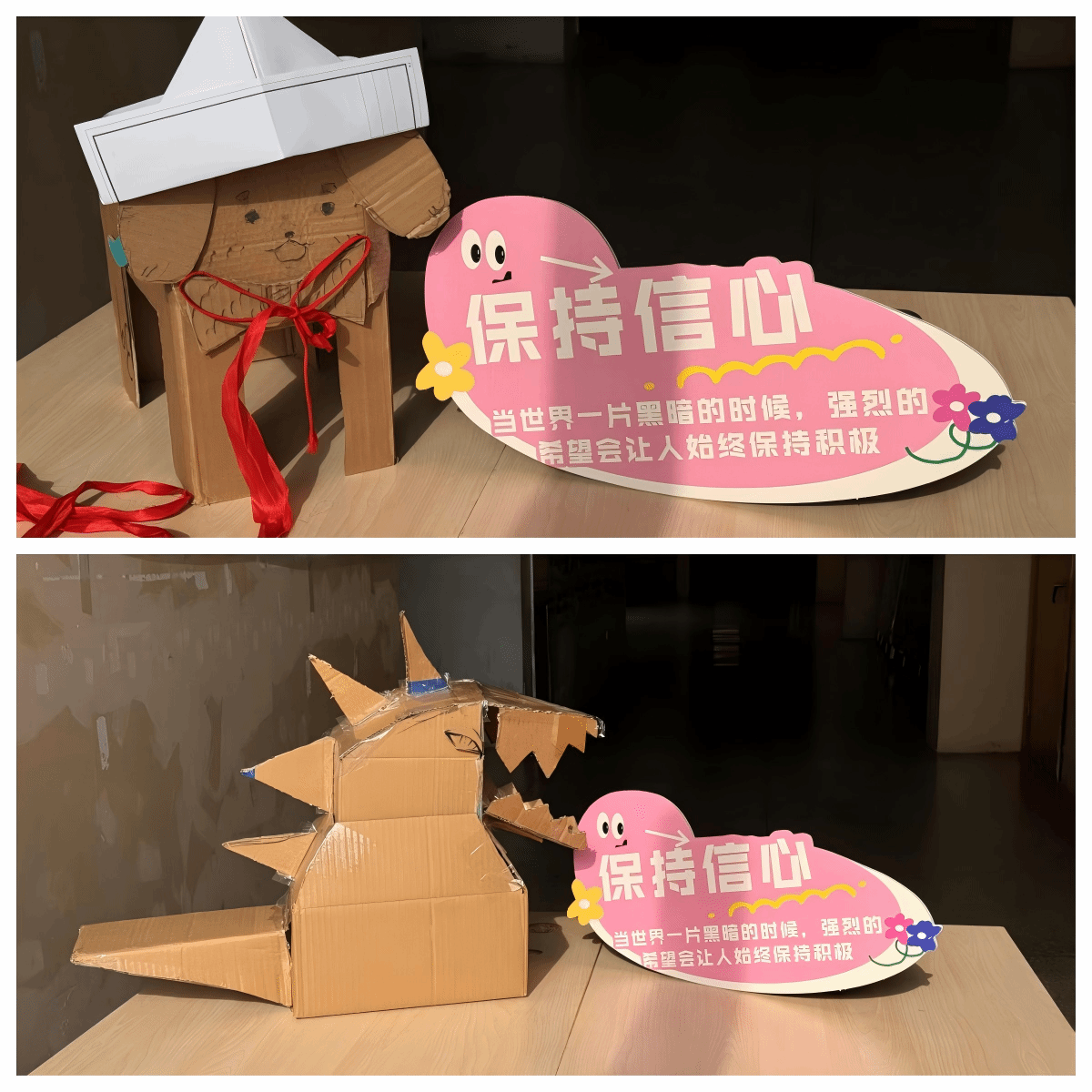 香港宝典全年资料库