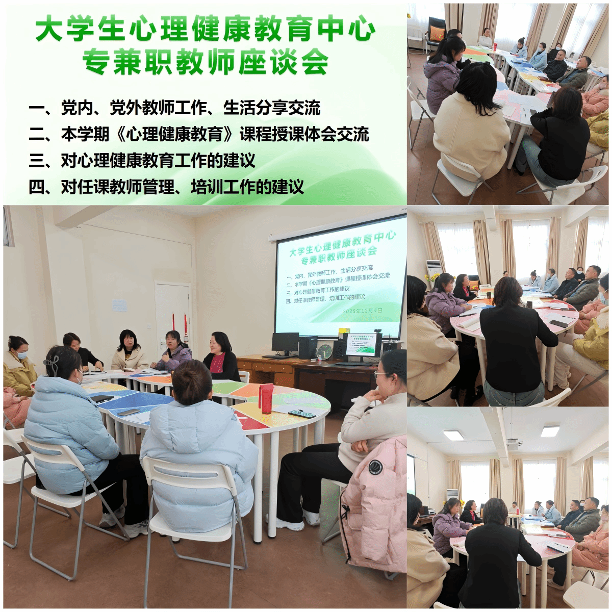 香港宝典全年资料库