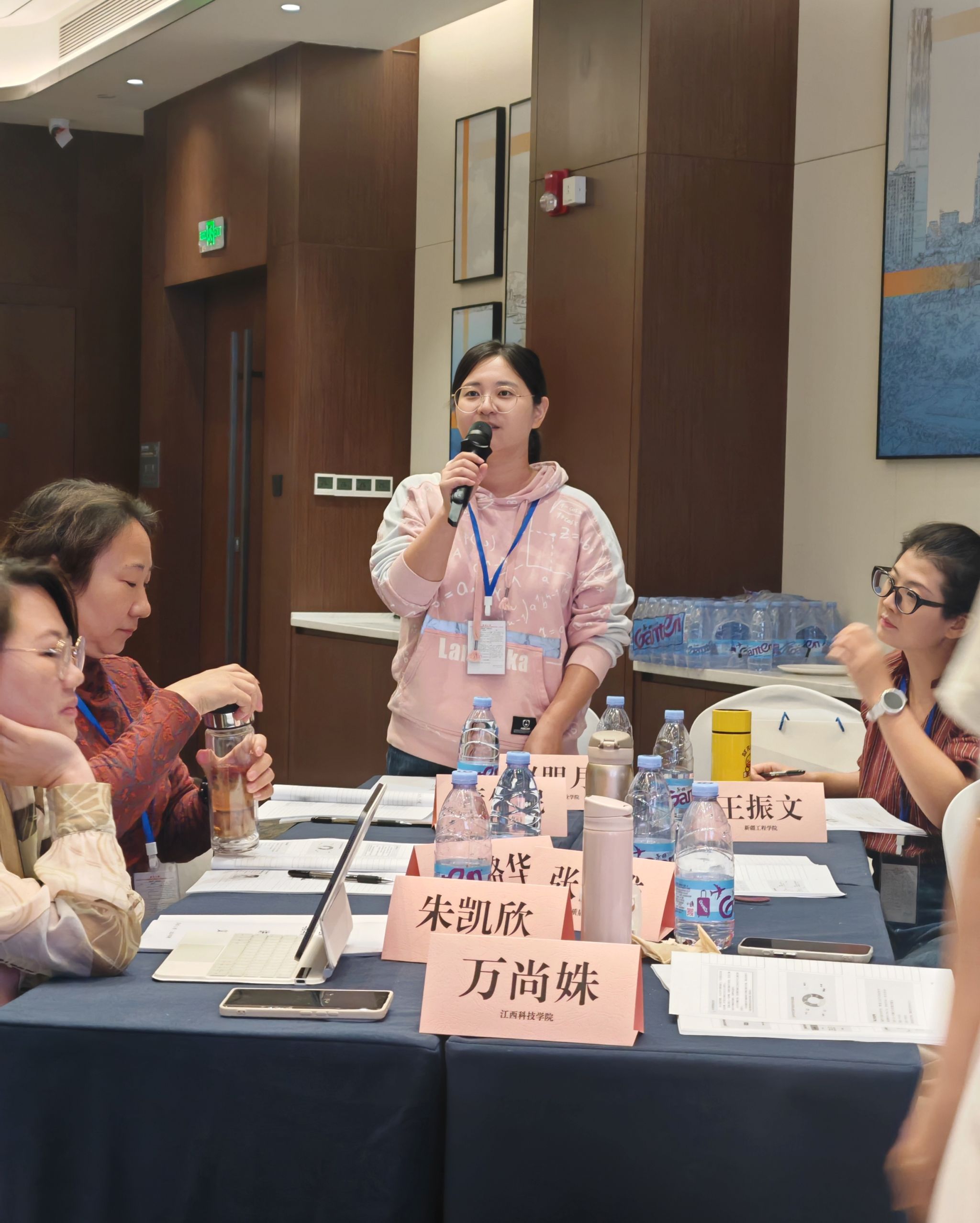 香港宝典全年资料库