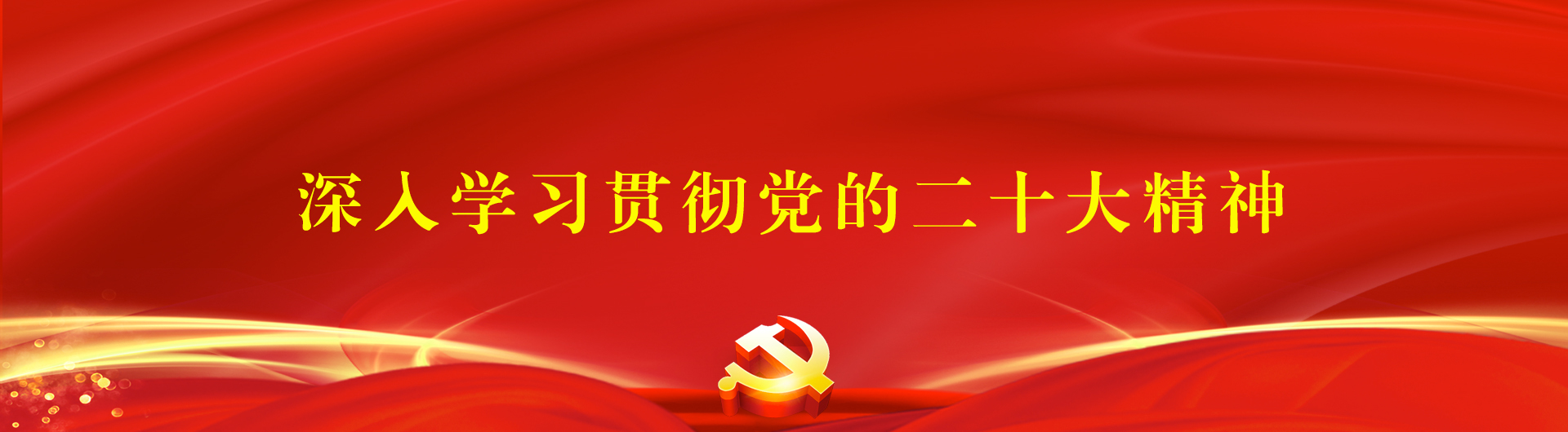 香港宝典全年资料库