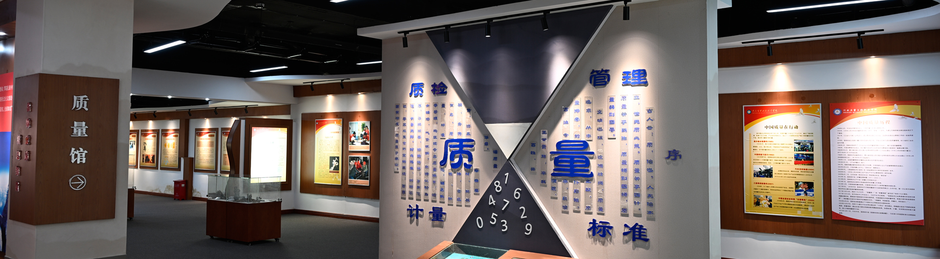 香港宝典全年资料库