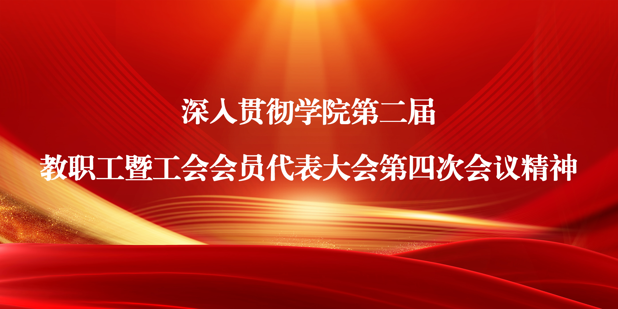 香港宝典全年资料库