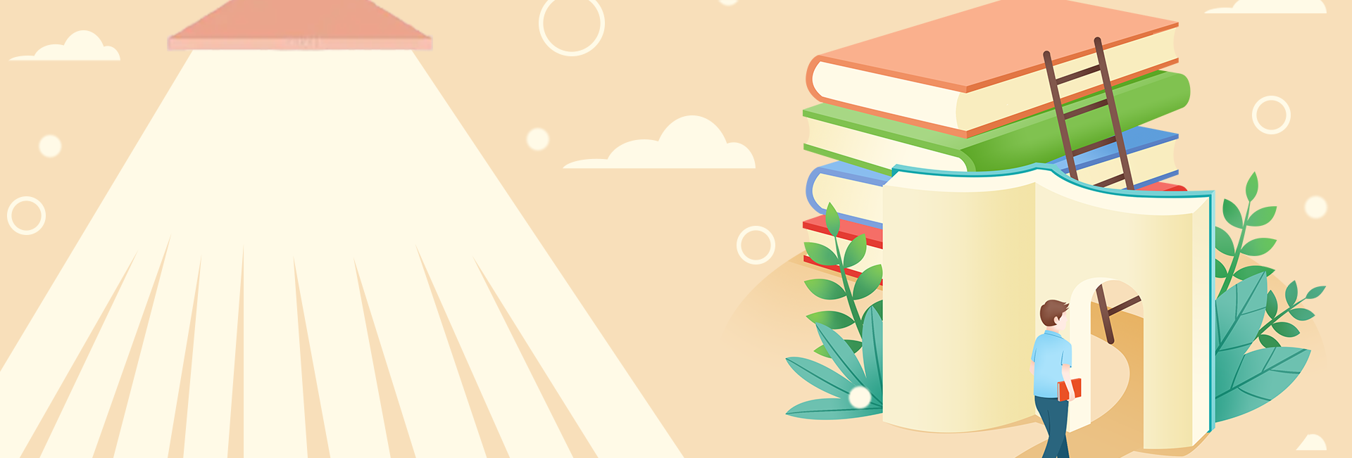 香港宝典全年资料库