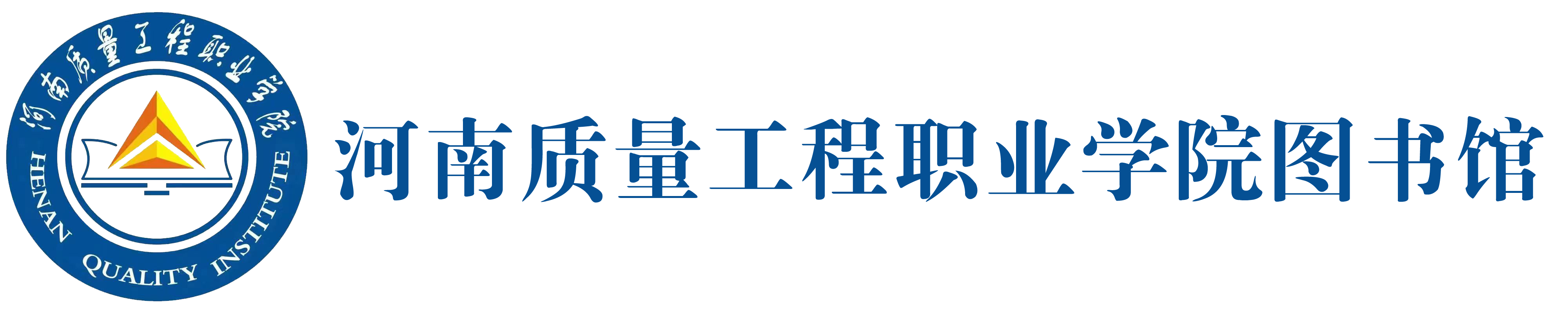 香港宝典全年资料库
